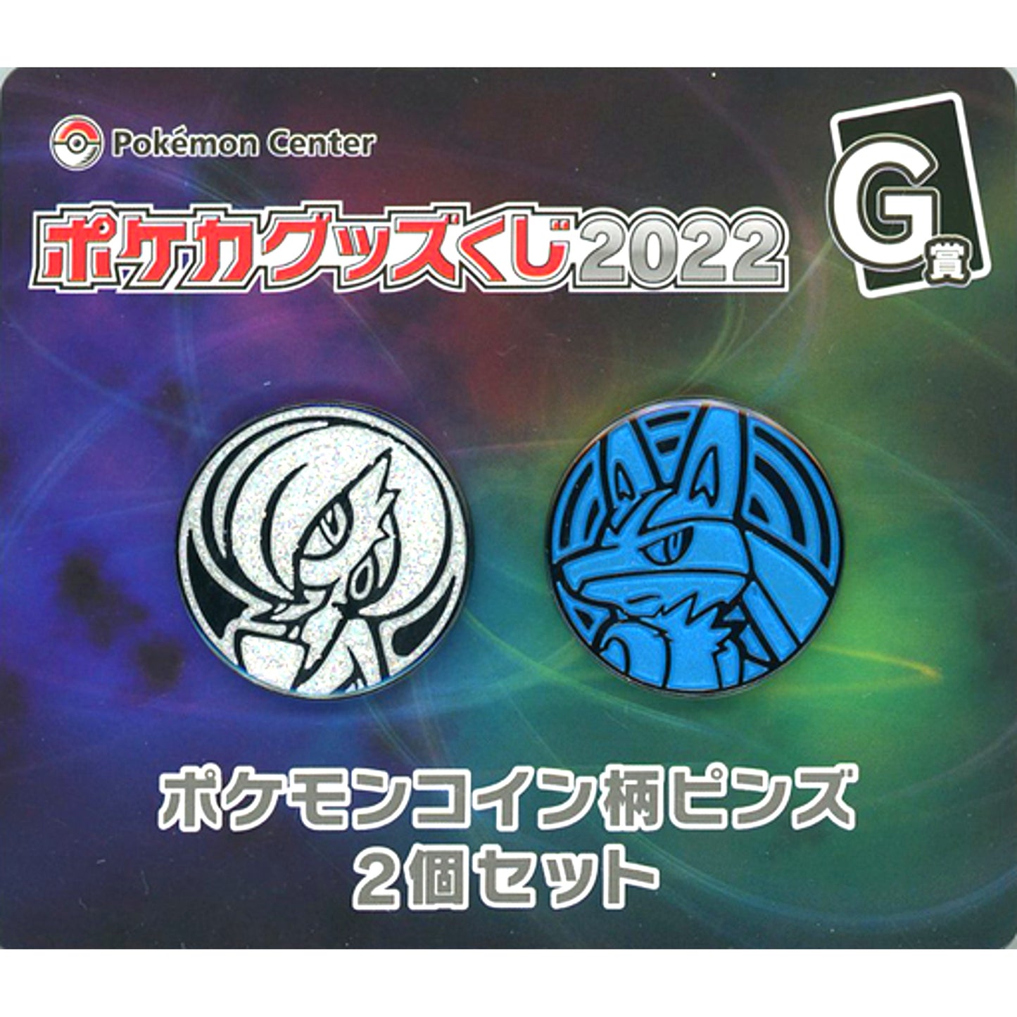 Set of 2 Gardevoir & Lucario Pokemon Card Game Pokemon Coin Design Pins Prize G PokeCA Goods Kuji 2022 [USED]