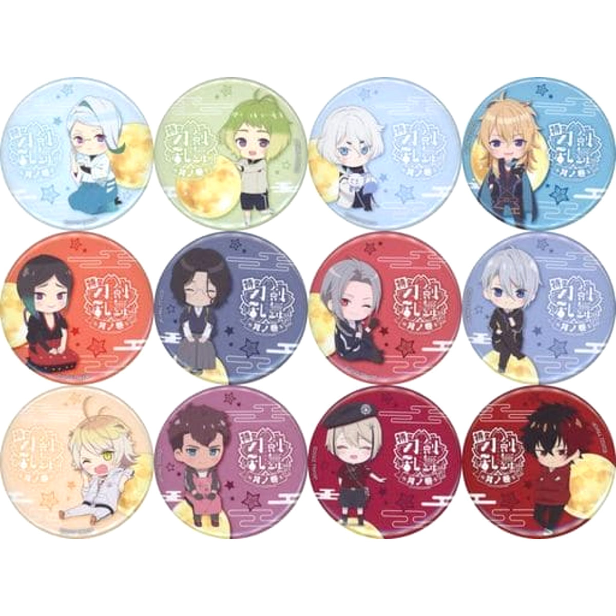 Toku: Touken Ranbu Hanamaru Tsuki no Maki Mouri Toushirou & Others Moon Chibi Chara Trading Can Badge A All 12 Types Set Buttons [USED]