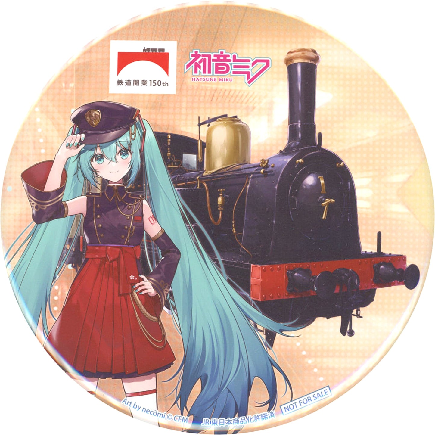 VOCALOID Hatsune Miku Locomotive No.1 Ver. Big Can Badge Railway Opening 150th Hatsune Miku 15th Newdays 2nd Edition Limited Online Shop First-Come-First-Served Goods Purchase Bonus Buttons [USED]