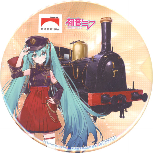 VOCALOID Hatsune Miku Locomotive No.1 Ver. Big Can Badge Railway Opening 150th Hatsune Miku 15th Newdays 2nd Edition Limited Online Shop First-Come-First-Served Goods Purchase Bonus Buttons [USED]