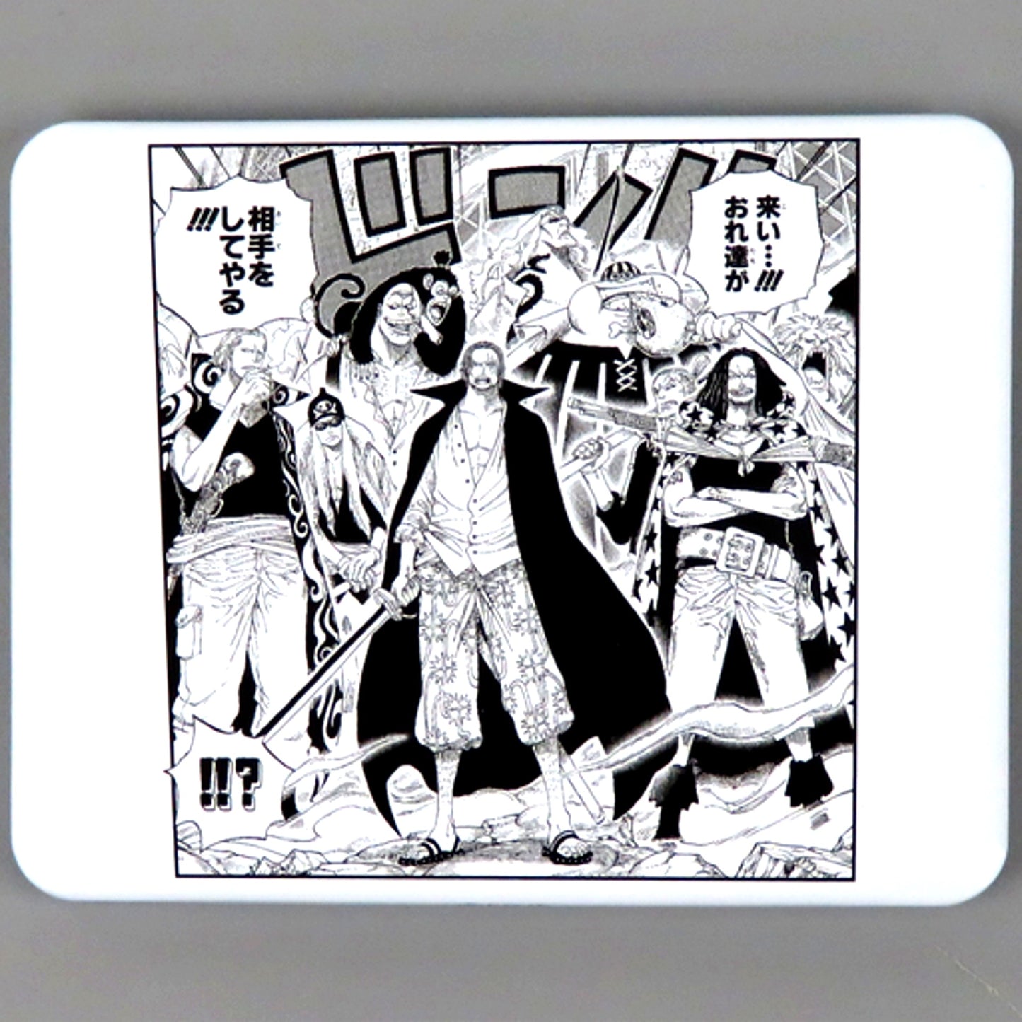 Red Hair Pirates One Piece Character Button Collection Fragment of Memoirs Connection [USED]