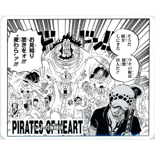 Heart Pirates One Piece Character Button Collection Piece of Memoir Connection [USED]