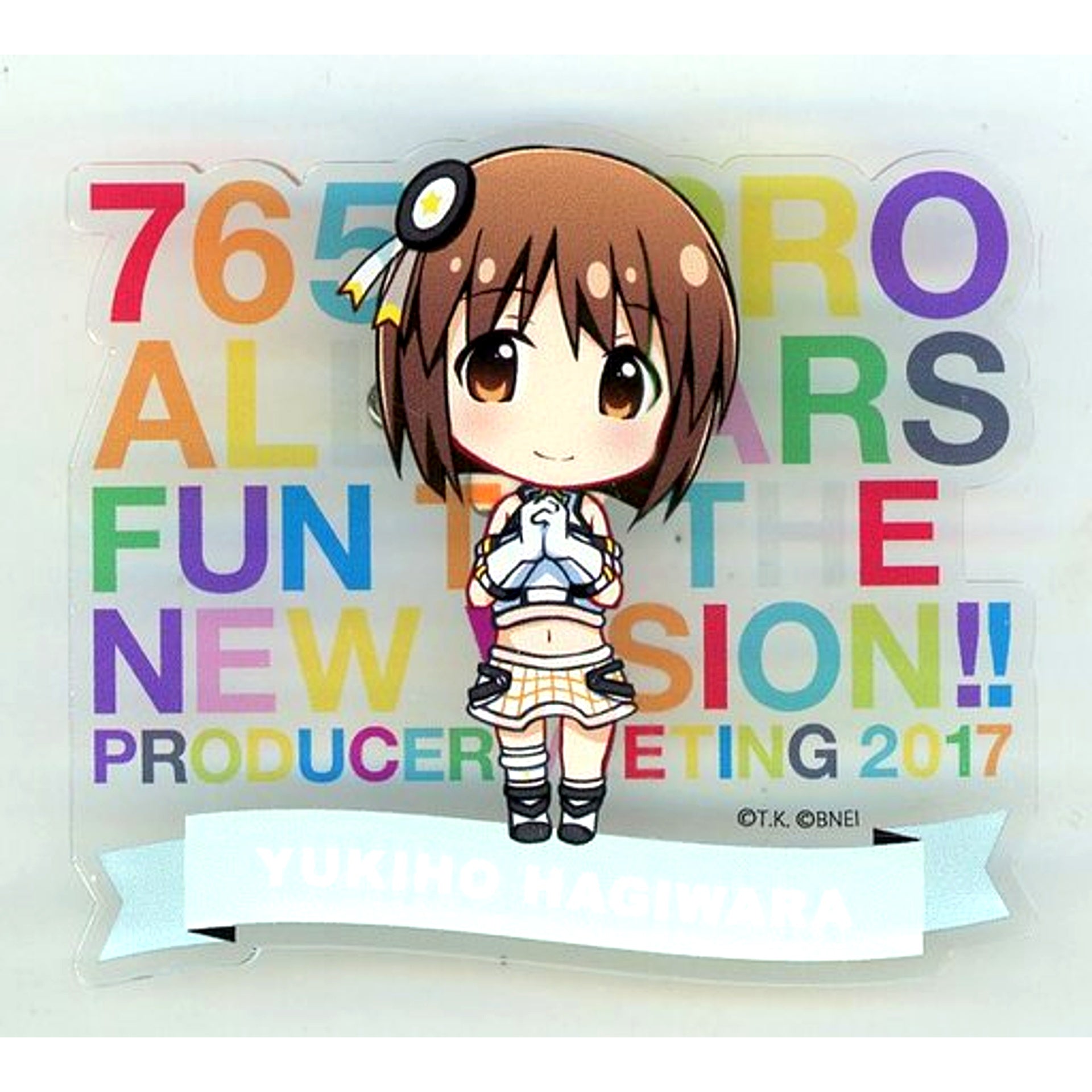 Yukiho Hagiwara Official Produce Badge The Idolmaster PRODUCER MEETING 2017 [USED]