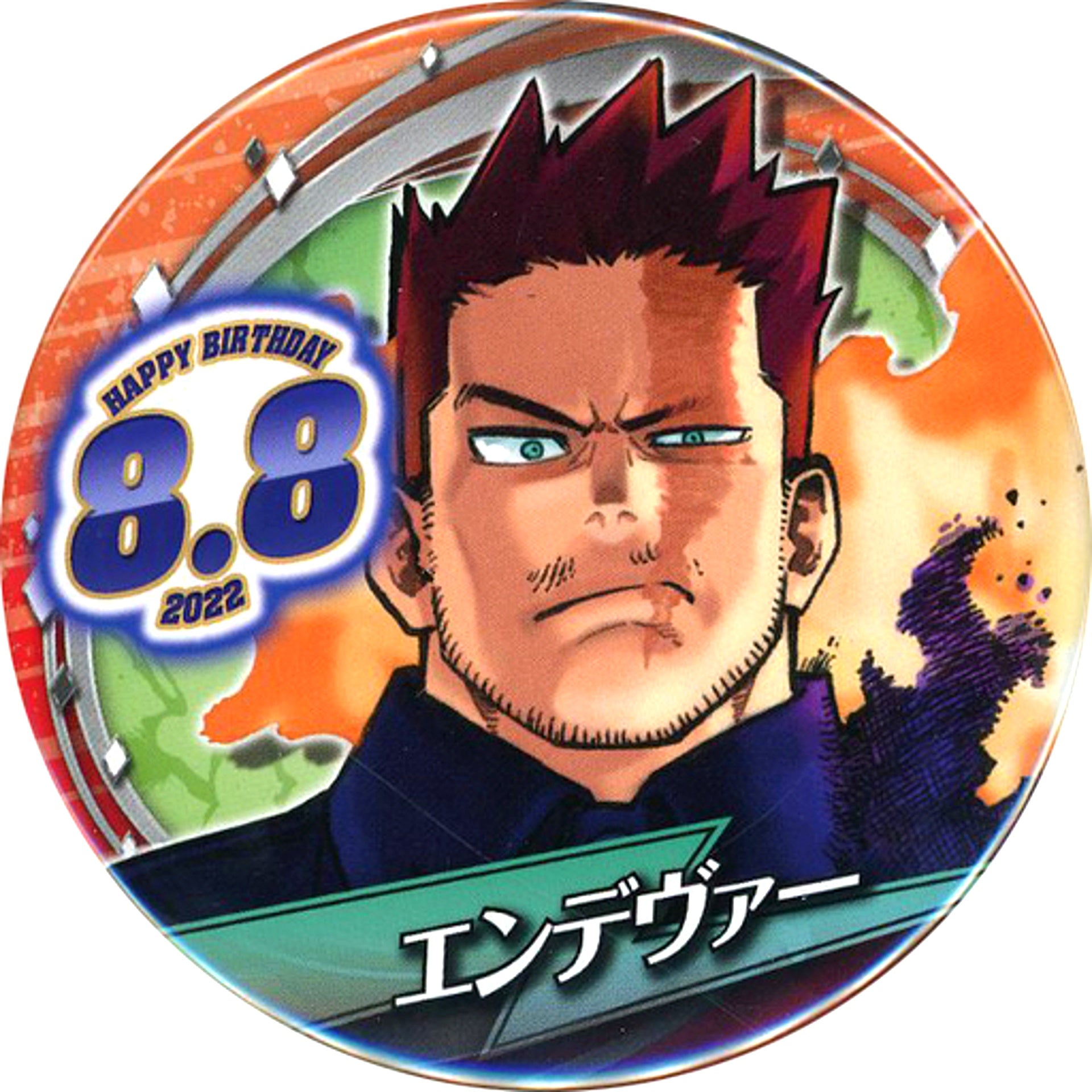 Endeavor My Hero Academia Birthday Button 2022 [USED]