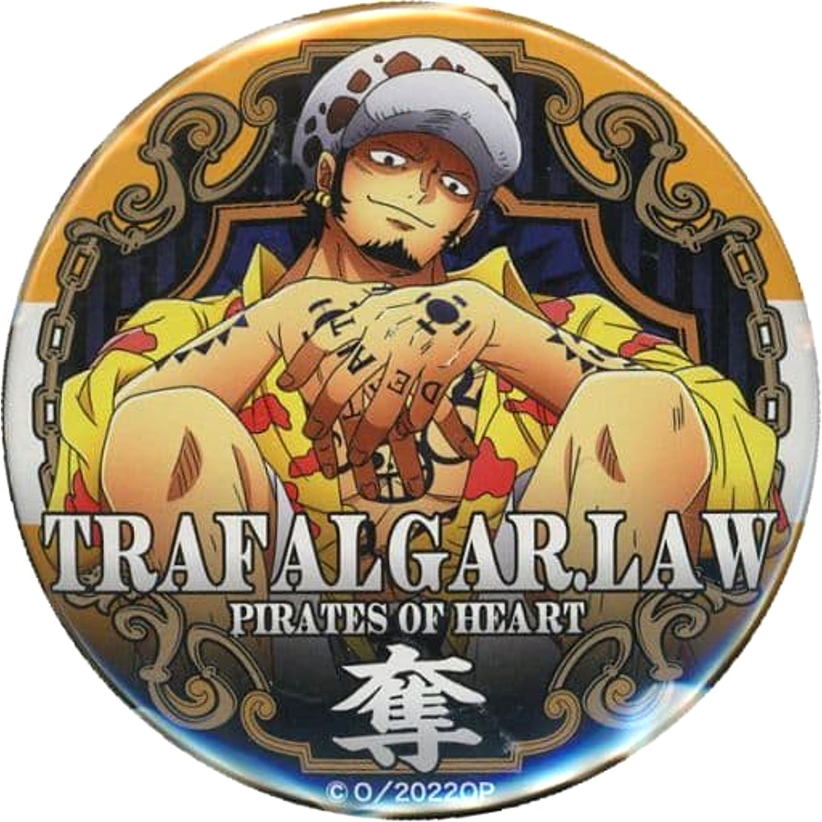 One Piece Trafalgar Law Yakara Can Badge Part 23 Film Red Buttons [USED]