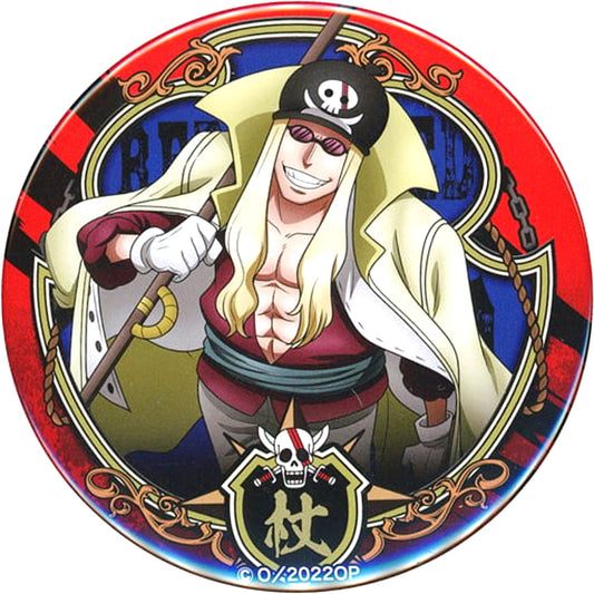 Limejuice One Piece Yakara Button Vol.23 FILM RED [USED]