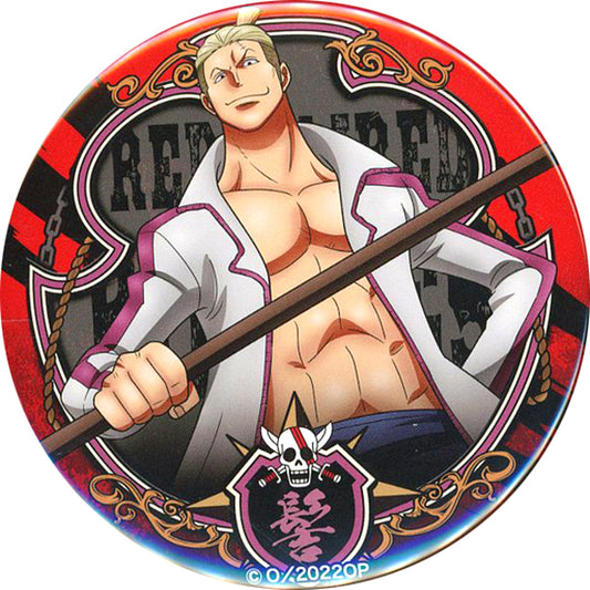 Hongo One Piece Yakara Button Vol. 23 Film Red [USED]