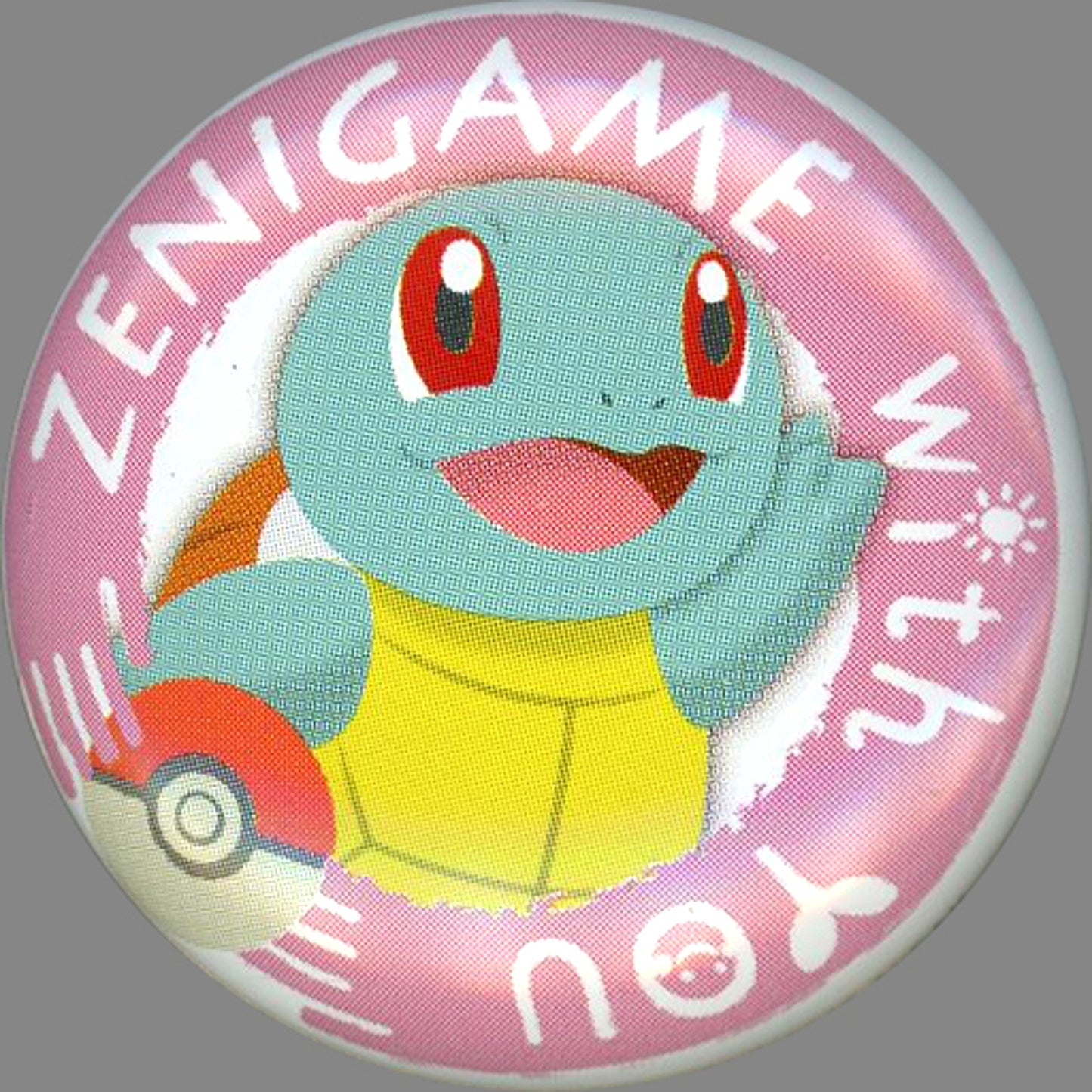 Squirtle Pokemon ZENIGAME with YOU Button Pokemon Center Limited [USED]
