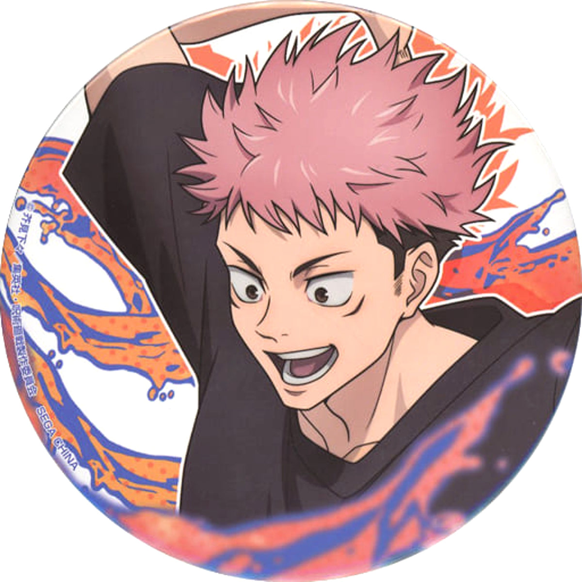 Jujutsu Kaisen Yuji Itadori Close-up Sega Lucky Kuji Splash x Battle Can Badge Prize K Buttons [USED]