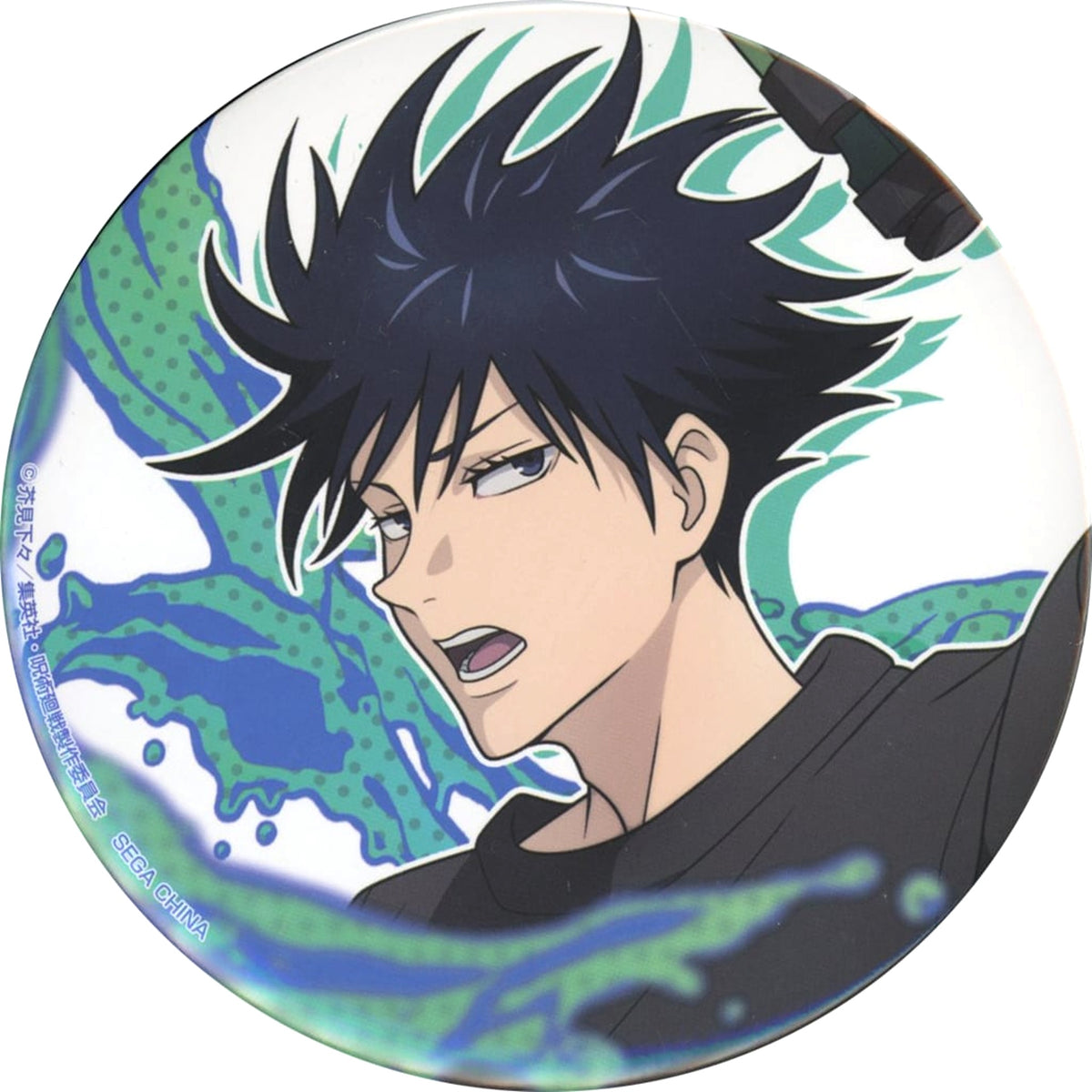 Jujutsu Kaisen Megumi Fushiguro Close-up Sega Lucky Kuji Splash x Battle Can Badge Prize K Buttons [USED]