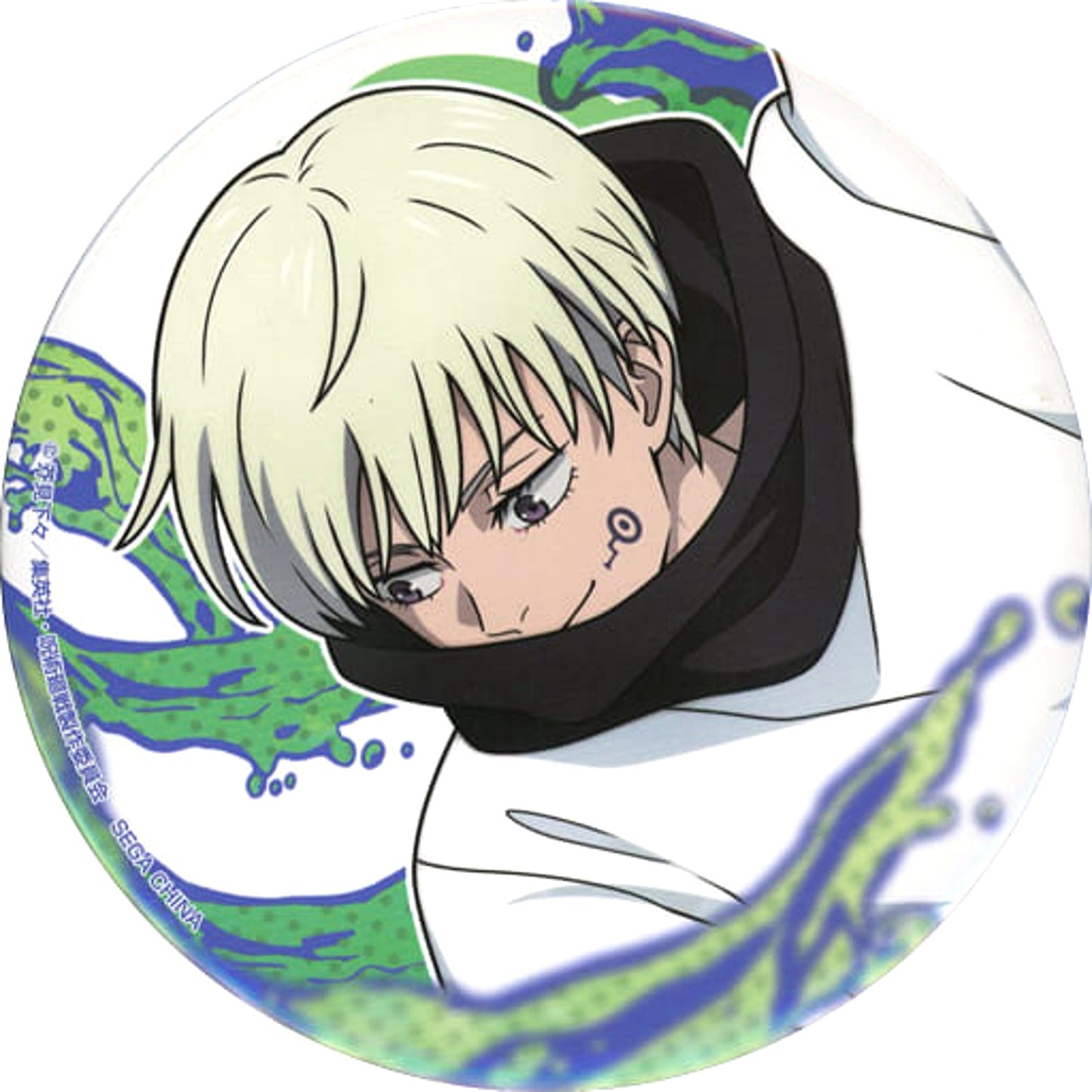 Toge Inumaki Close-up Jujutsu Kaisen Sega Lucky Kuji Splash x Battle Button Prize K [USED]
