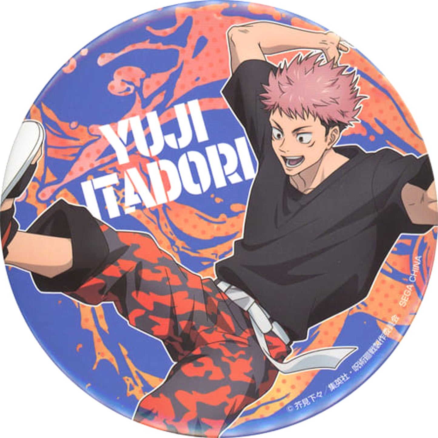 Yuji Itadori K Prize Jujutsu Kaisen SPLASH x BATTLE Sega Lucky Kuji Name Button [USED]
