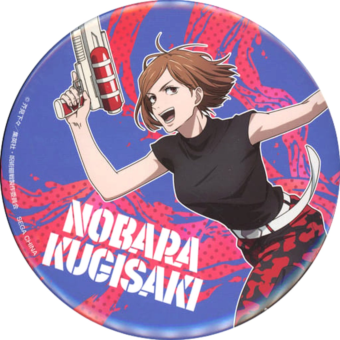 Nobara Kugisaki Name Jujutsu Kaisen Sega Lucky Kuji Splash x Battle Button Prize K [USED]