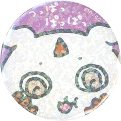 Chiikawa: Nanka Chiisakute Kawaii Yatsu Anoko Hyokkori Nozoku Hologram Can Badge in Capsule Chiikawaland Harajuku Store Osaka Umeda Store 1st Anniversary Congratulations Fair Limited Buttons [USED]
