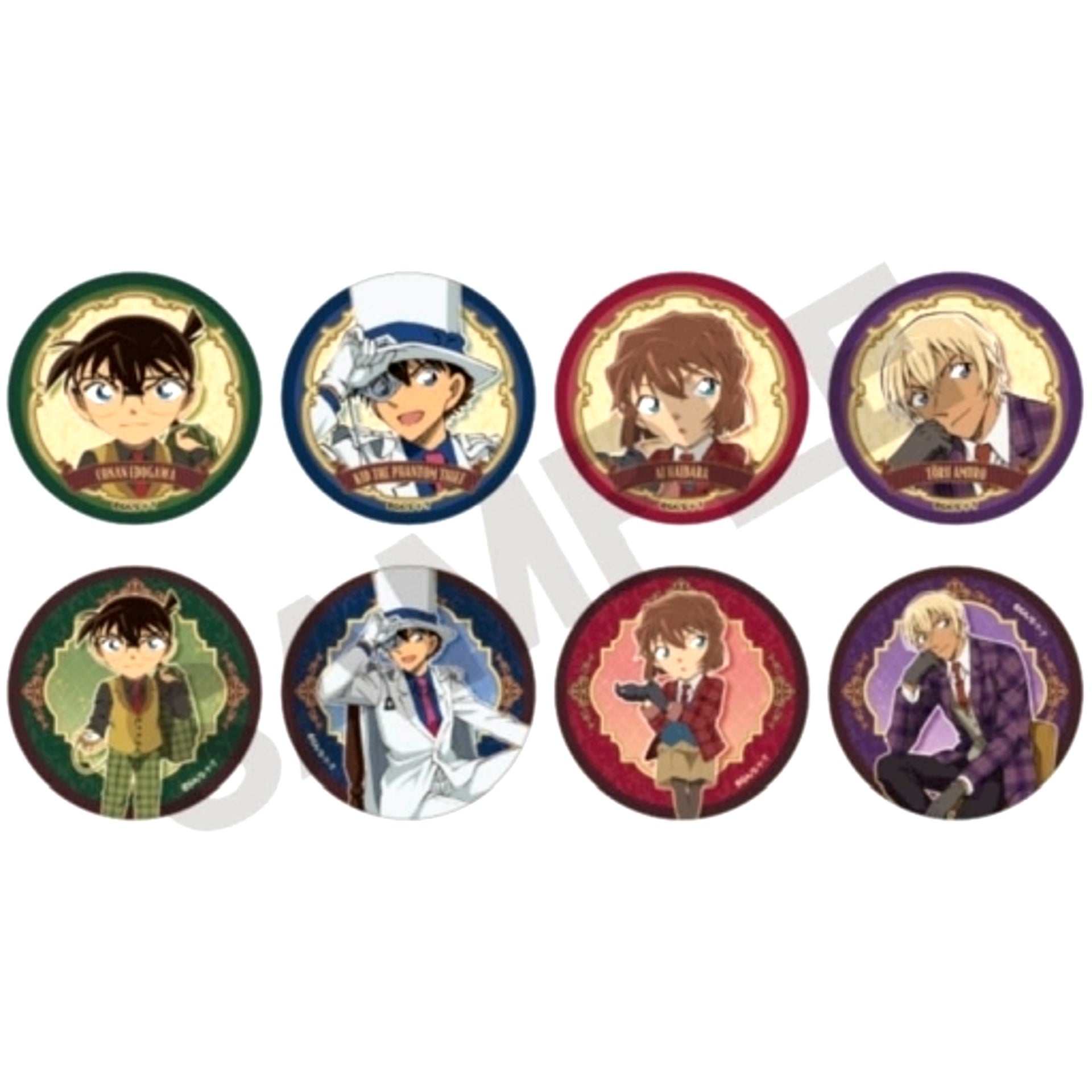 Set of 8 Group Detective Conan Trading Button British Style [USED]