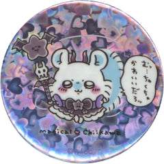 Chiikawa: Nanka Chiisakute Kawaii Yatsu Flying Squirrel Hologram Can Badge in Capsule Magical Chikawa Limited Buttons [USED]