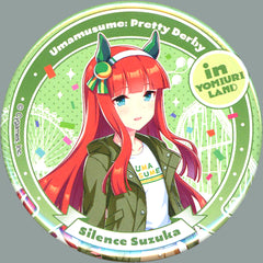 Silence Suzuka Uma Musume Pretty Derby in Yomiuriland Button Yomiuriland Ver. [USED]