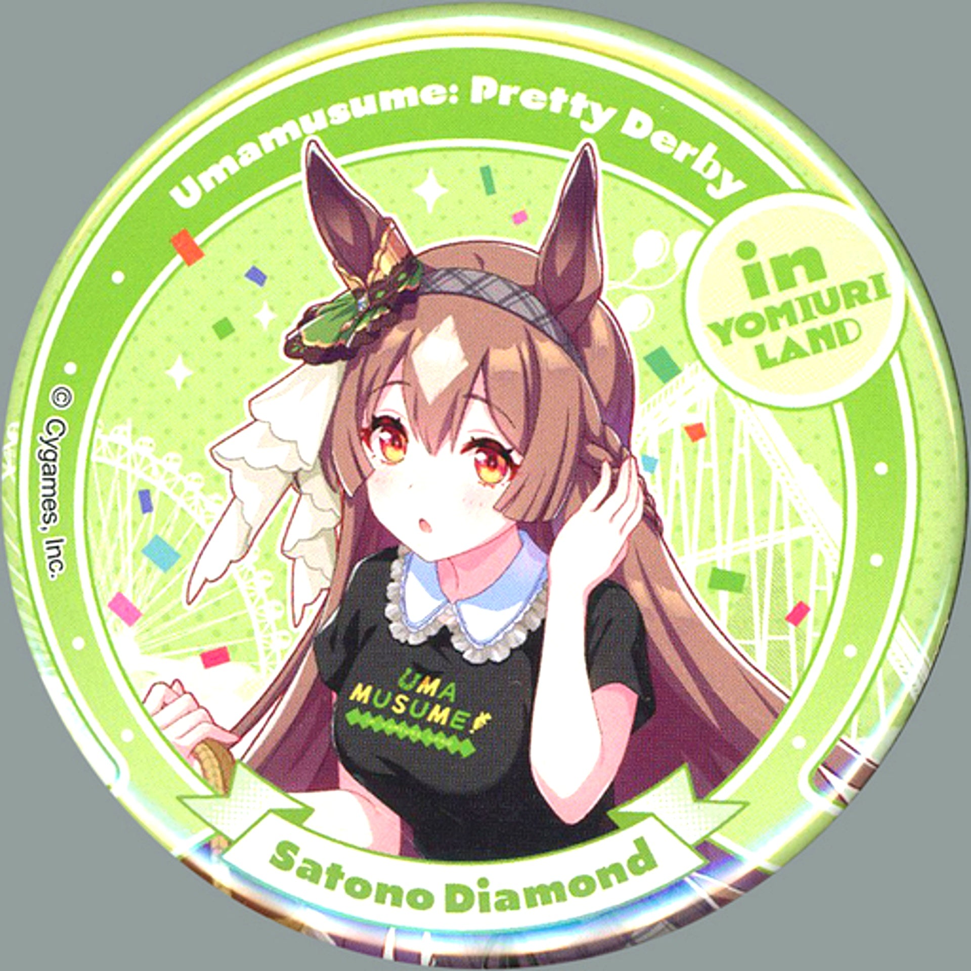 Satono Diamond Uma Musume Pretty Derby Button Yomiuri Land Ver. Uma Musume Pretty Derby in Yomiuri Land [USED]