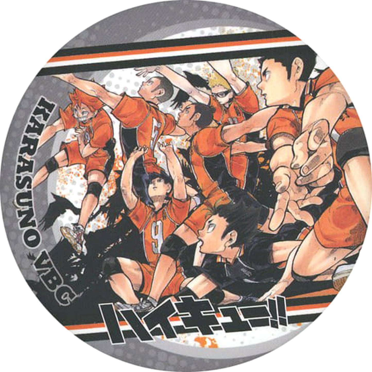 Shoyo Hinata & Others Natural Proportions Haikyu!! Collection Button Part 5 Venue Limited Rare Pattern Haikyu!! Exhibition Genga Taikan Venue Limited [USED]
