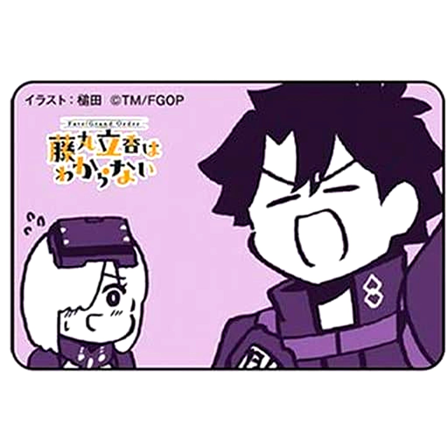 Fate/Grand Order Ritsuka Fujimaru and Mash Tsuchida Illustration Trading Can Badge Vol.2 Ritsuka Fujimaru Doesn't Get It [USED]