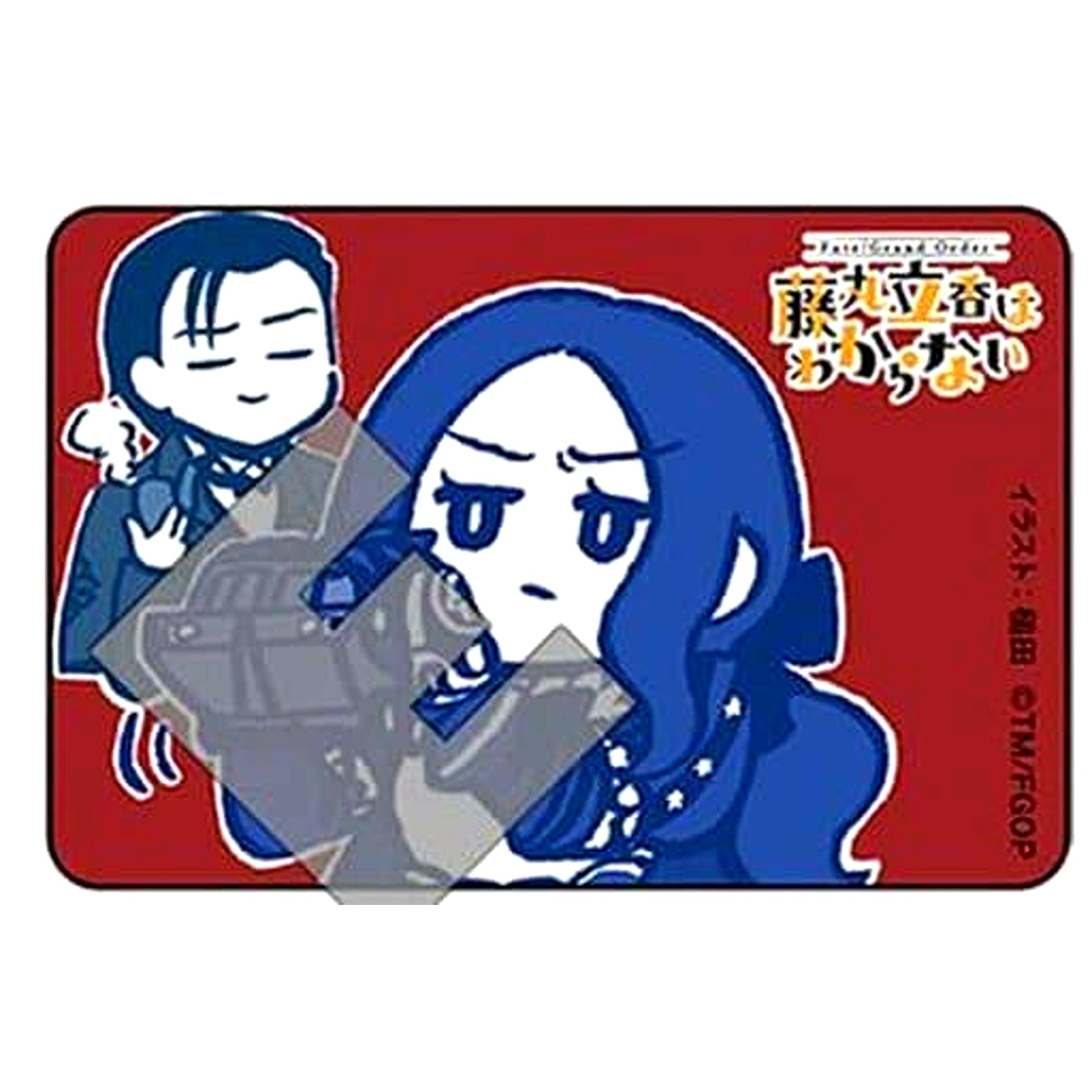 Fate/Grand Order Leonardo da Vinci and Sherlock Holmes Tsuchida Illustration Trading Can Badge Vol.2 Ritsuka Fujimaru Doesn't Get It [USED]