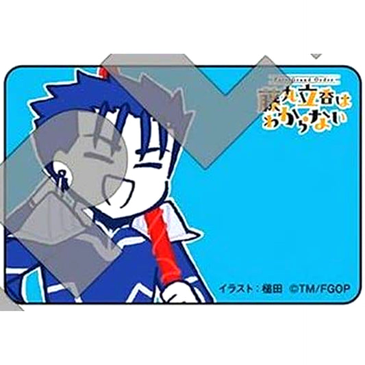Fate/Grand Order Cu Chulainn Tsuchida Illustration Trading Can Badge Vol.2 Ritsuka Fujimaru Doesn't Get It [USED]