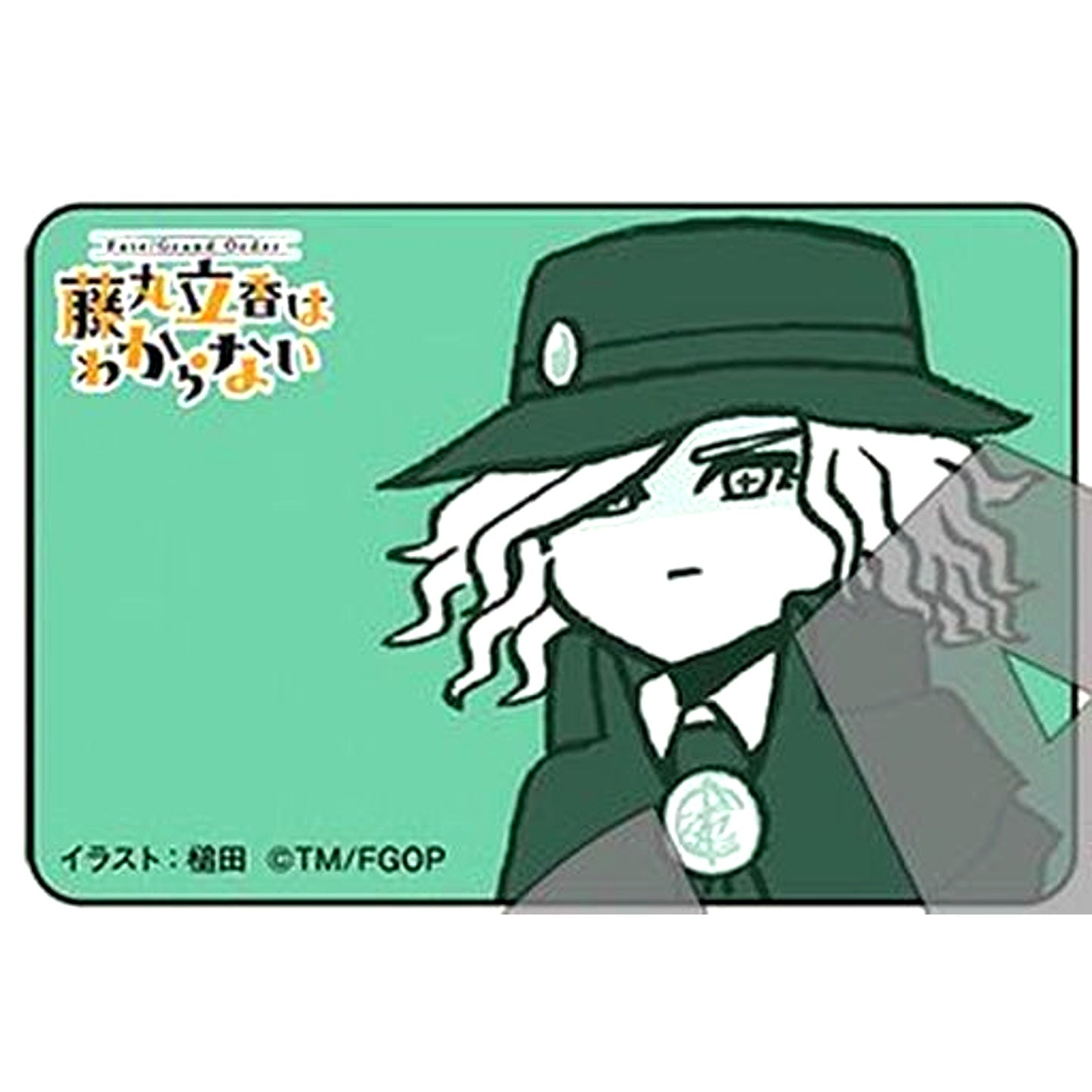 Edmond Dantes Fate/Grand Order Fujimaru Ritsuka wa Wakaranai Tsuchida Illustration Trading Button Vol.2 [USED]