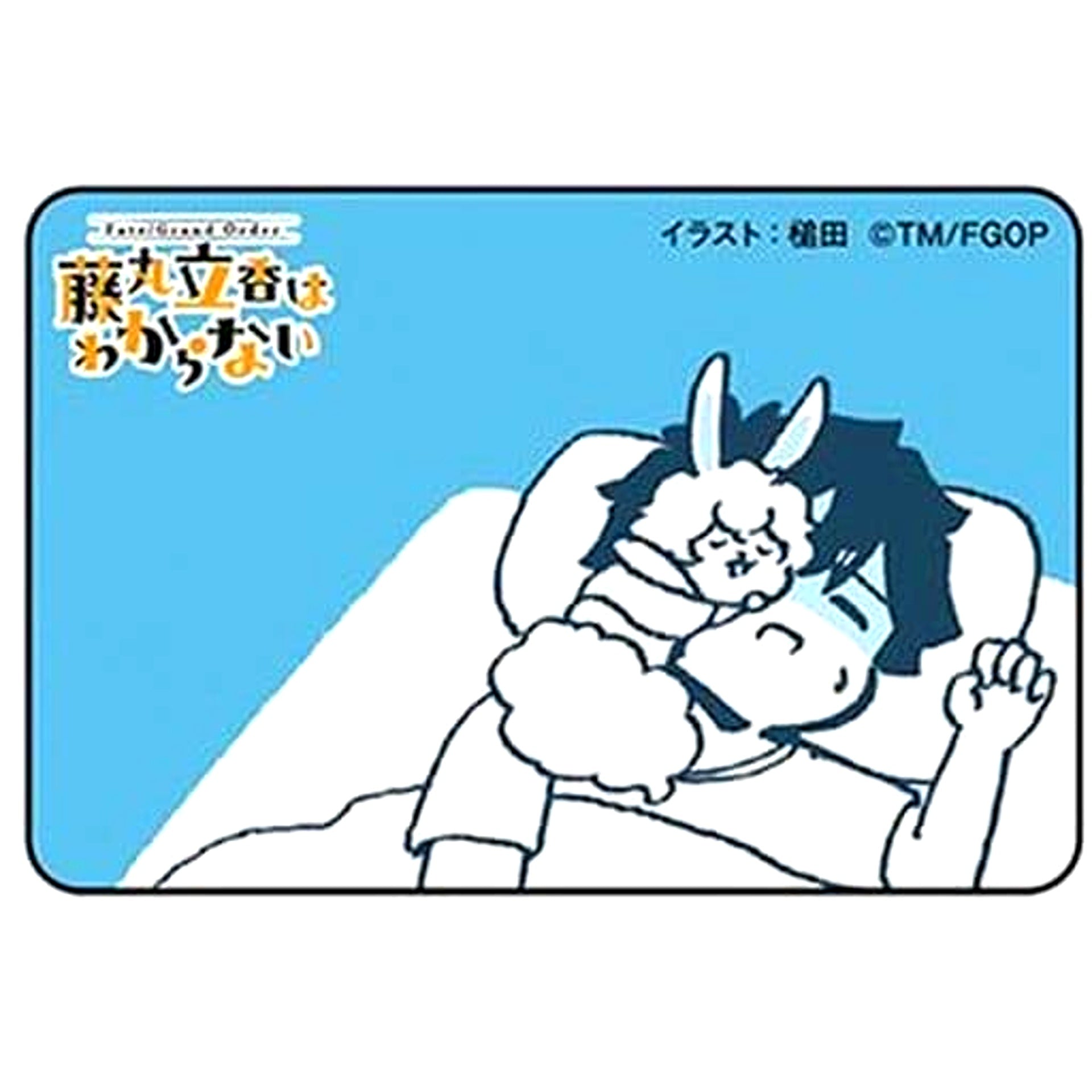 Fate/Grand Order Ritsuka Fujimaru and Fou Tsuchida Illustration Trading Can Badge Vol.2 Ritsuka Fujimaru Doesn't Get It [USED]