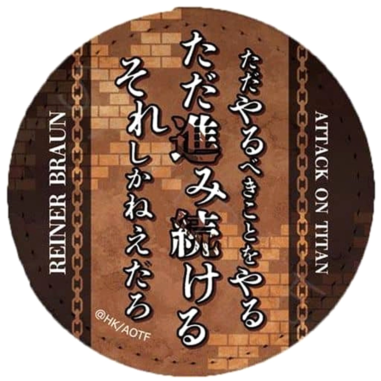 Attack on Titan The Final Season Reiner Braun VE Leather Badge Part 7 Buttons [USED]