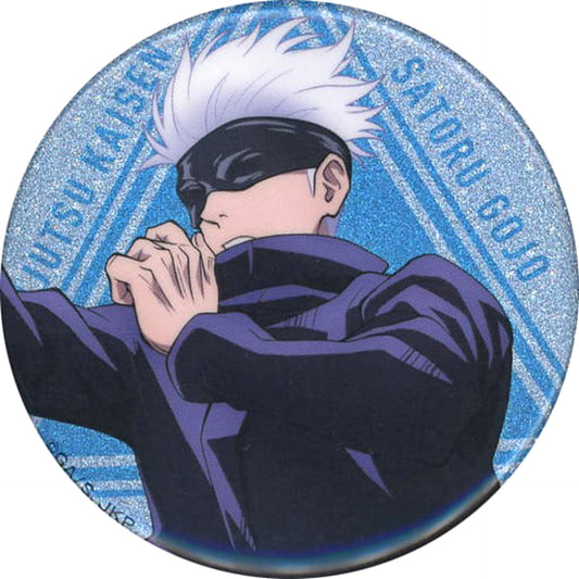 Satoru Gojo Jujutsu Kaisen Kuji Study&Study 56mm Kirakira Button Kujibikido Limited Prize E-7 [USED]