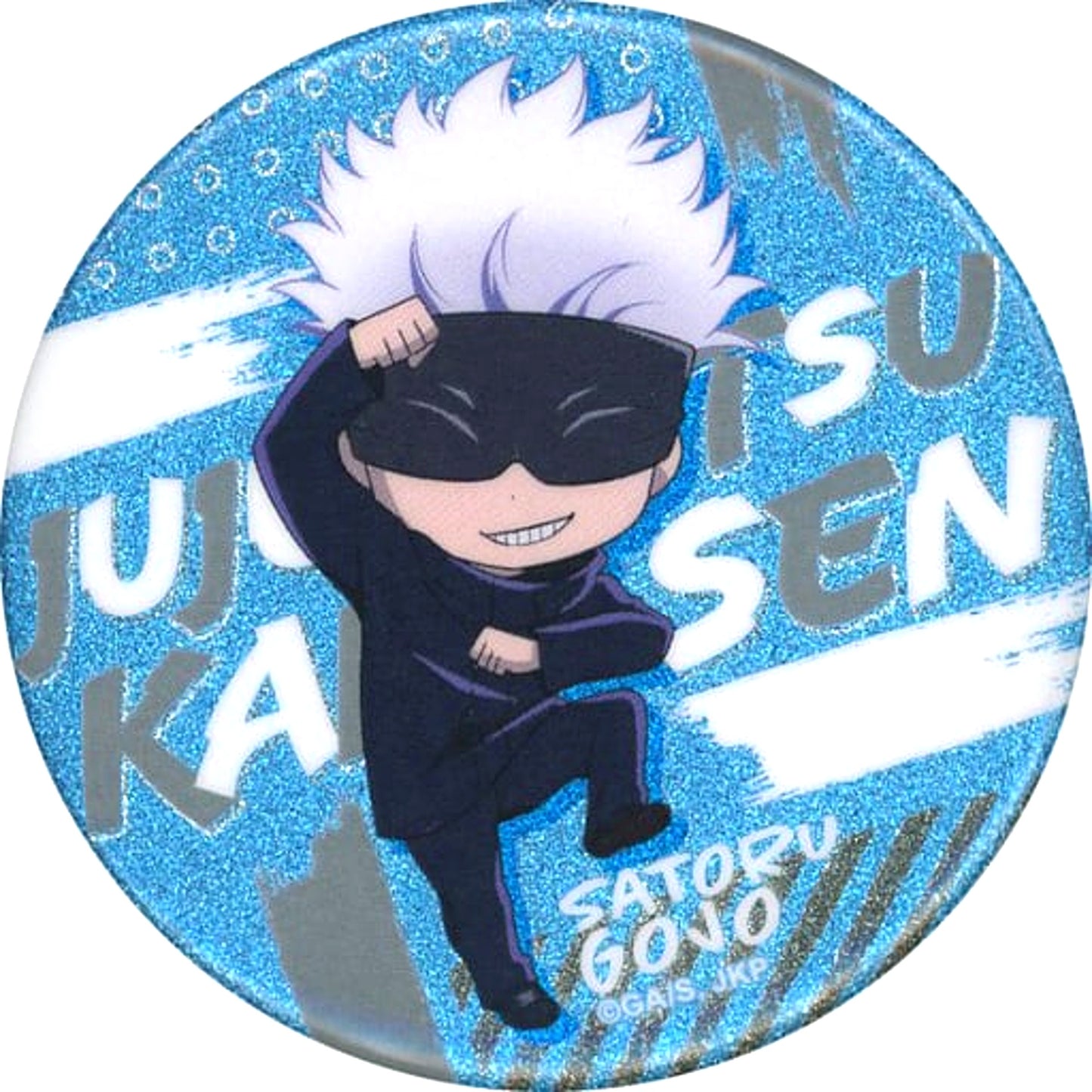 Satoru Gojo Chibi Jujutsu Kaisen 56mm Kira Kira Button Kujibikido Kuji Study & Study Prize E-14 [USED]