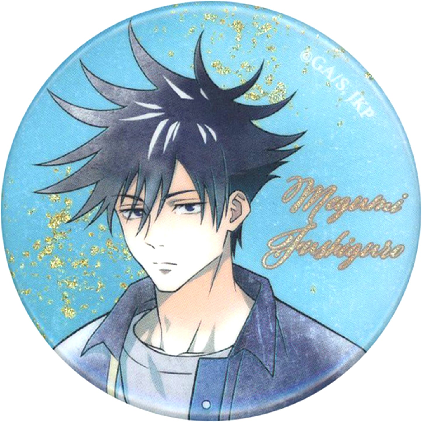Megumi Fushiguro Jujutsu Kaisen Grunge Style Design Button Kujibikido Kuji Study & Study 10-Set Purchase Bonus [USED]