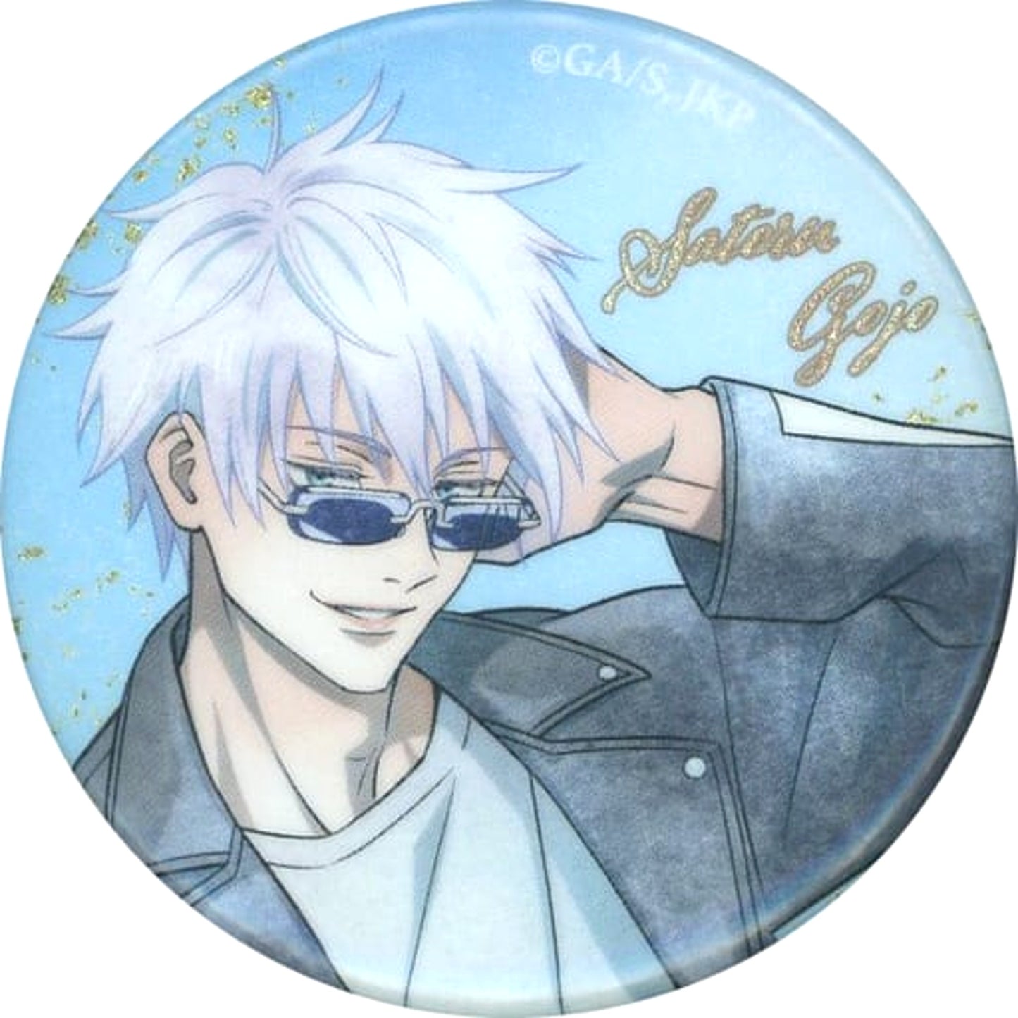 Satoru Gojo Jujutsu Kaisen Kuji Study&Study Grunge Style Design Badge Kujibikido Limited 10ren Set Purchase Bonus [USED]