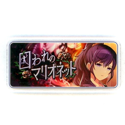 Mafuyu Asahina Project SEKAI Colorful Stage! feat. Hatsune Miku Acrylic Banner Badge Collection Vol.1 A [USED]