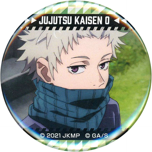 Toge Inumaki Jujutsu Kaisen 0 The Movie Scene Shot Button Collection Tower Records Cafe [USED]