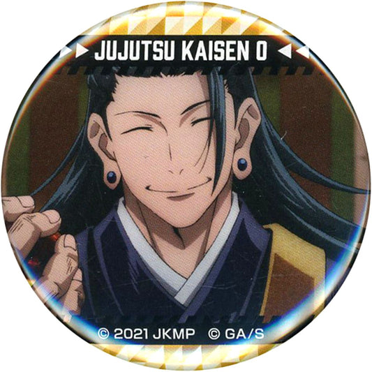Suguru Geto Movie Jujutsu Kaisen 0 x Tower Records Cafe Scene Shot Button Collection [USED]