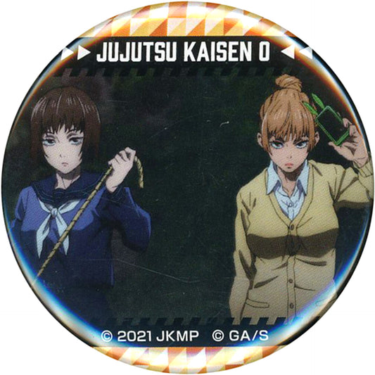 Mimiko & Nanako Jujutsu Kaisen 0 The Movie Scene Shot Button Collection Tower Records Cafe [USED]