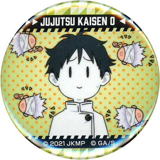Yuta Okkotsu Light Green Jujutsu Kaisen 0 The Movie Scene Shot Button Collection Tower Records Cafe [USED]