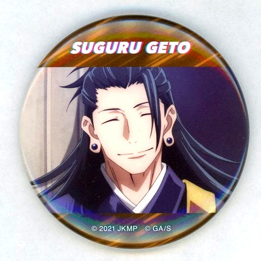 Suguru Geto B Jujutsu Kaisen 0 The Movie Character Badge Collection Suguru Geto BOX [USED]