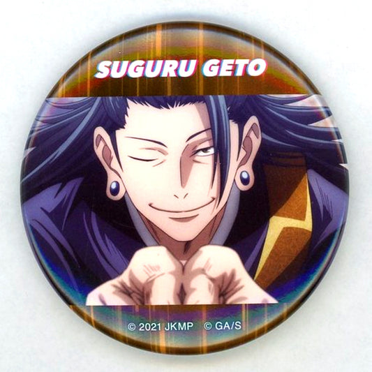 Suguru Geto C Jujutsu Kaisen 0 The Movie Character Button Collection Suguru Geto Box [USED]