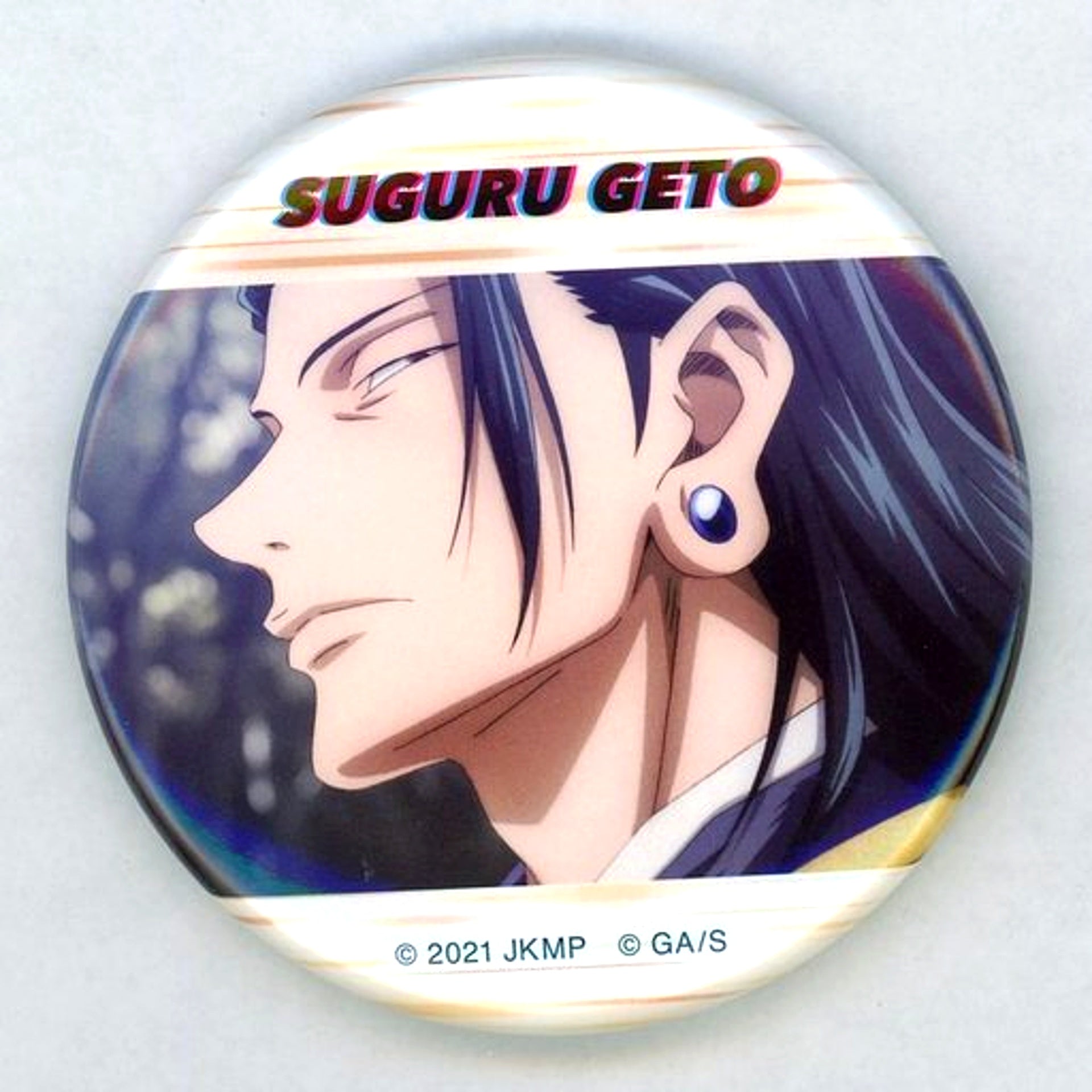 Suguru Geto D Jujutsu Kaisen 0 The Movie Character Badge Collection Suguru Geto BOX [USED]
