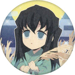 Demon Slayer: Kimetsu no Yaiba Muichirou Tokitou Japanese Paper Style Random Can Badge Ufotable Cafe Machi Asobi Cafe Moon Viewing Event 2022 Limited Buttons [USED]