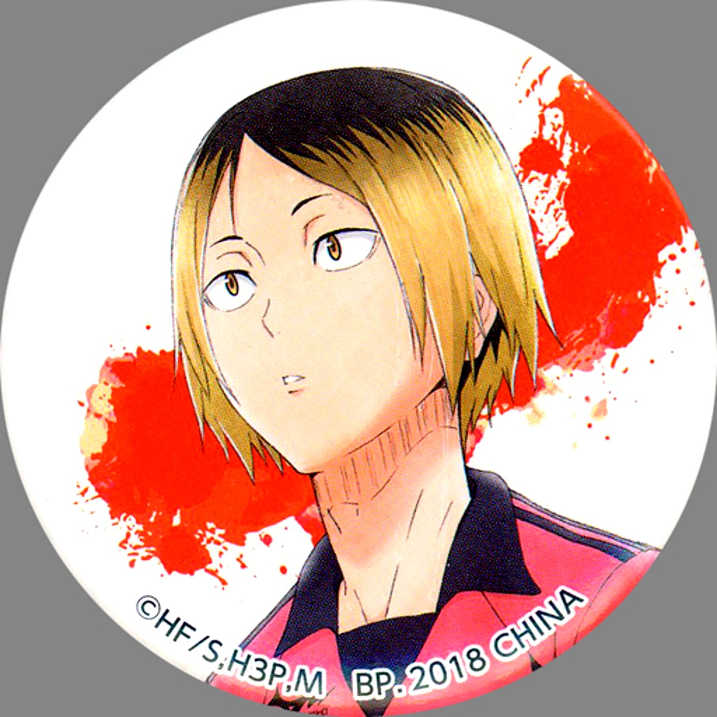 Kenma Kozume Last One Prize Button B Ver. Ichiban Kuji Haikyu Match Breath [USED]
