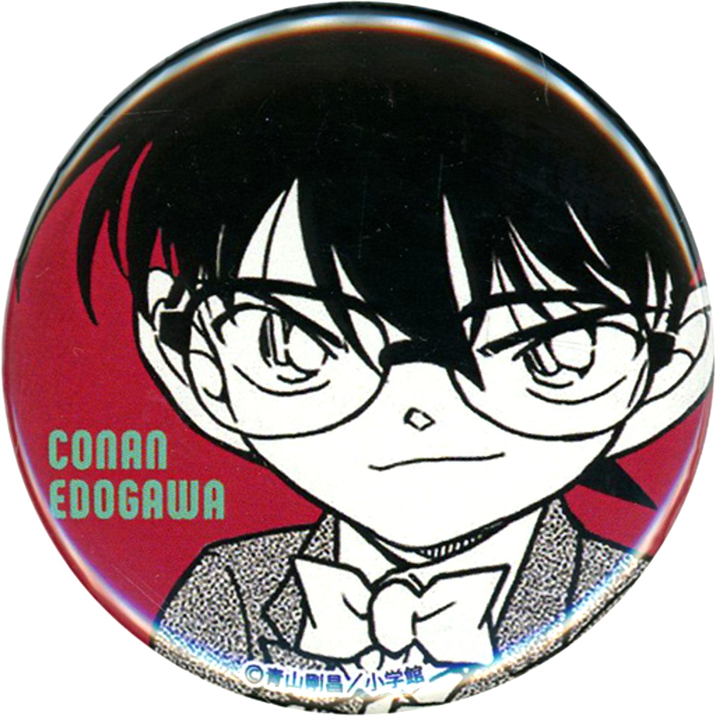 Conan Edogawa Detective Conan The Scarlet Bullet Release Commemoration Button Conan Official App Premium Club Member Limited Goods [USED]