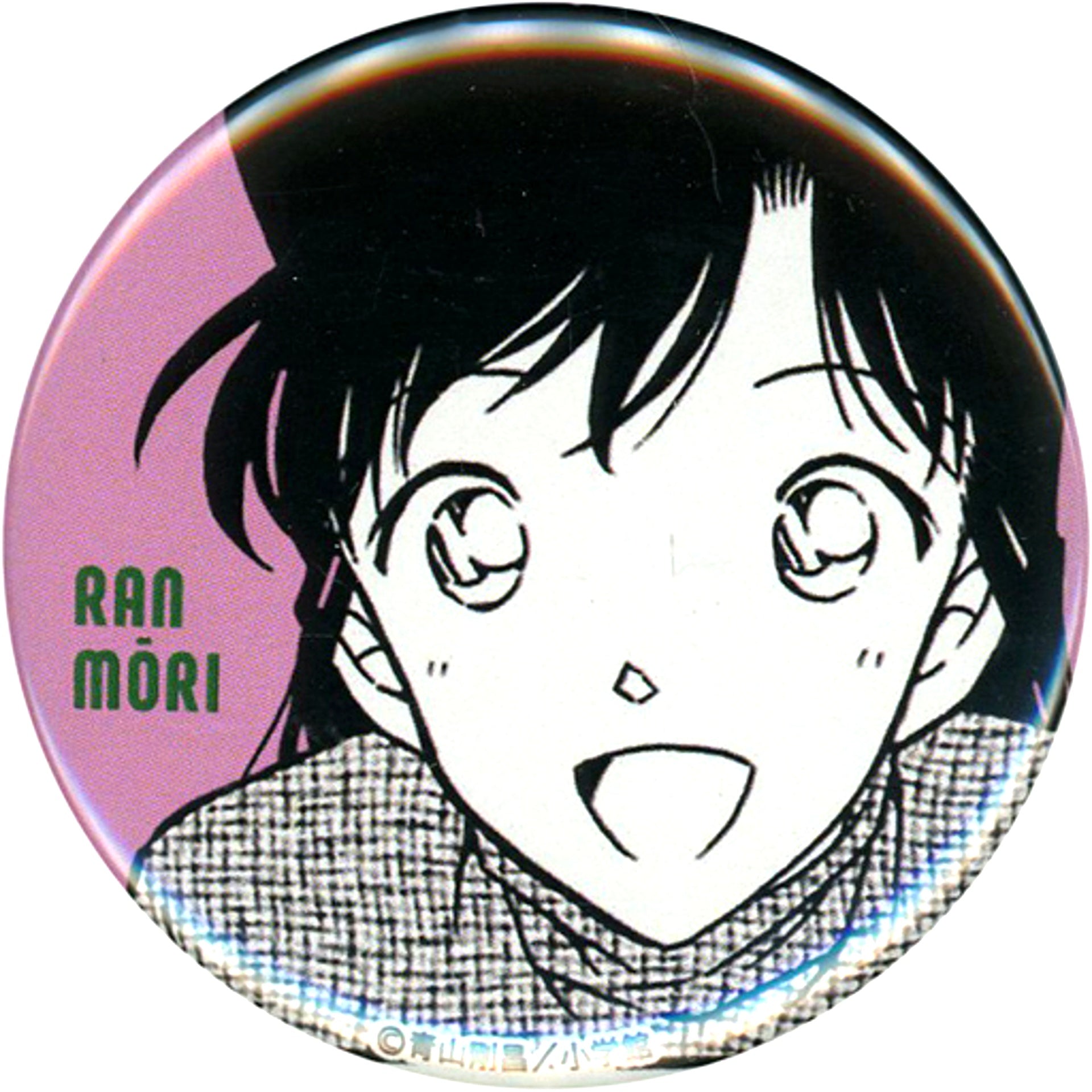 Ran Mouri Detective Conan The Scarlet Bullet Release Commemoration Button Conan Official App Premium Club Member Ltd Goods [USED]