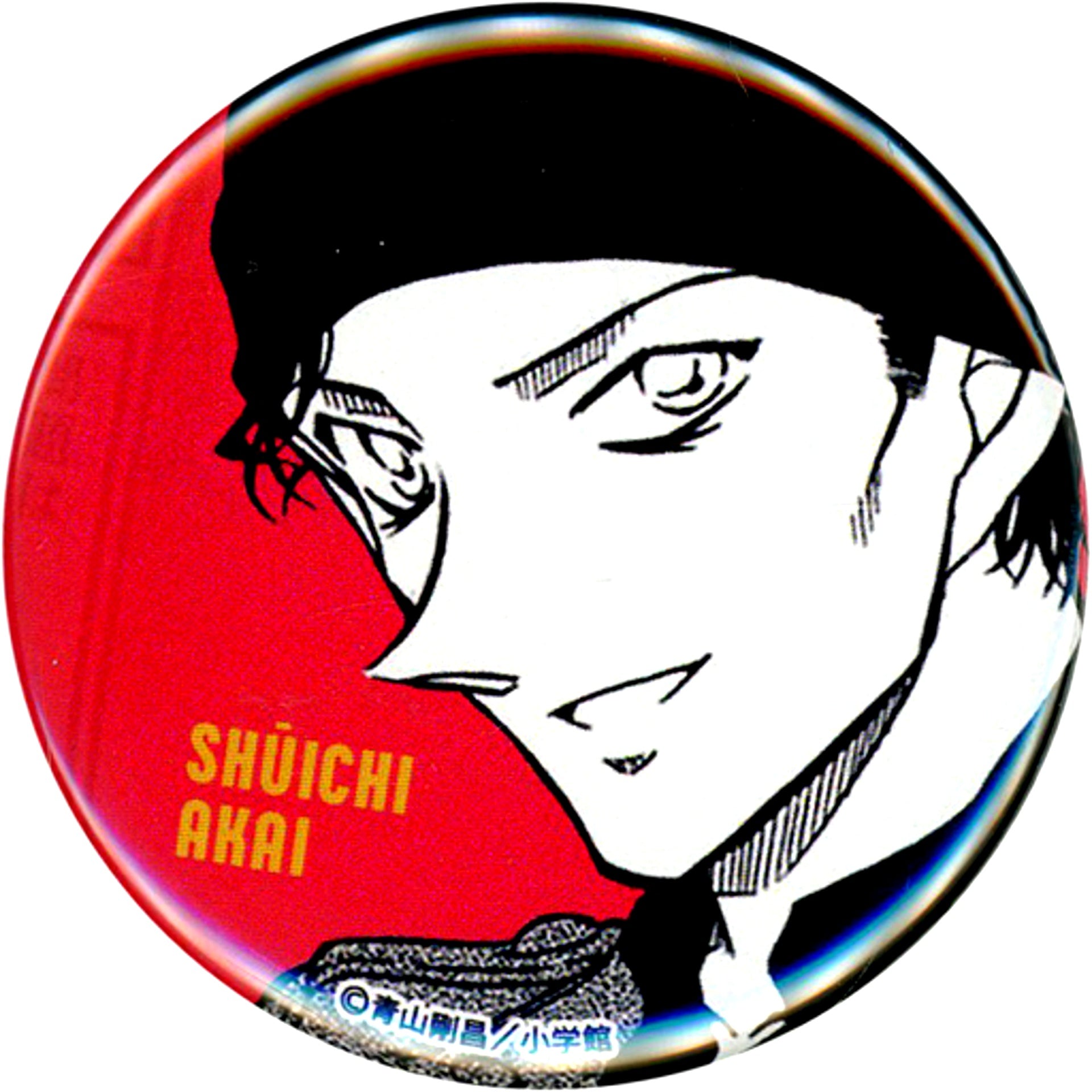 Shuichi Akai Detective Conan The Scarlet Bullet Release Commemoration Button Conan Official App Premium Club Member Limited Goods [USED]