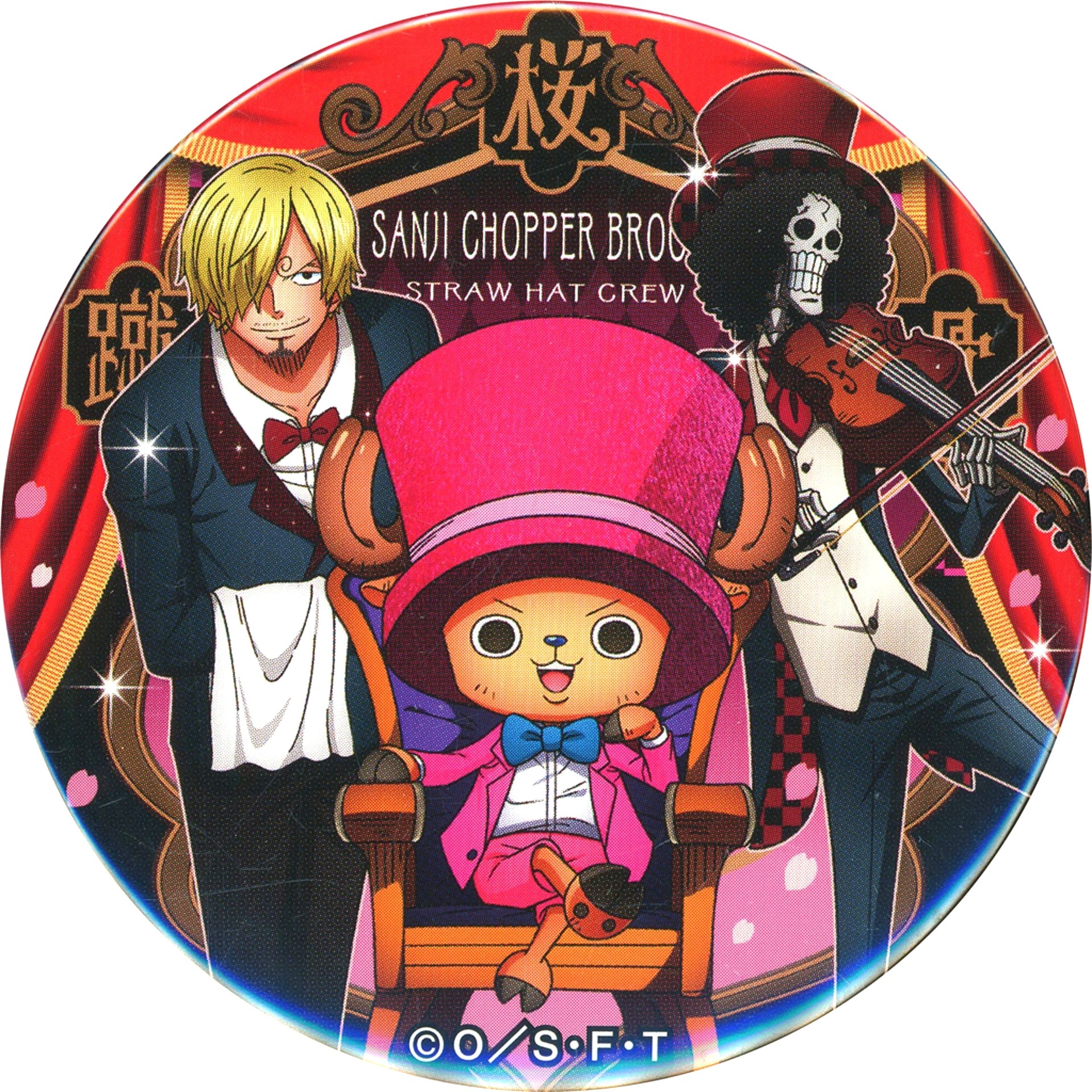 Sanji & Tony Tony Chopper & Brook One Piece Yakara Premium Button 7-Eleven Ltd [USED]