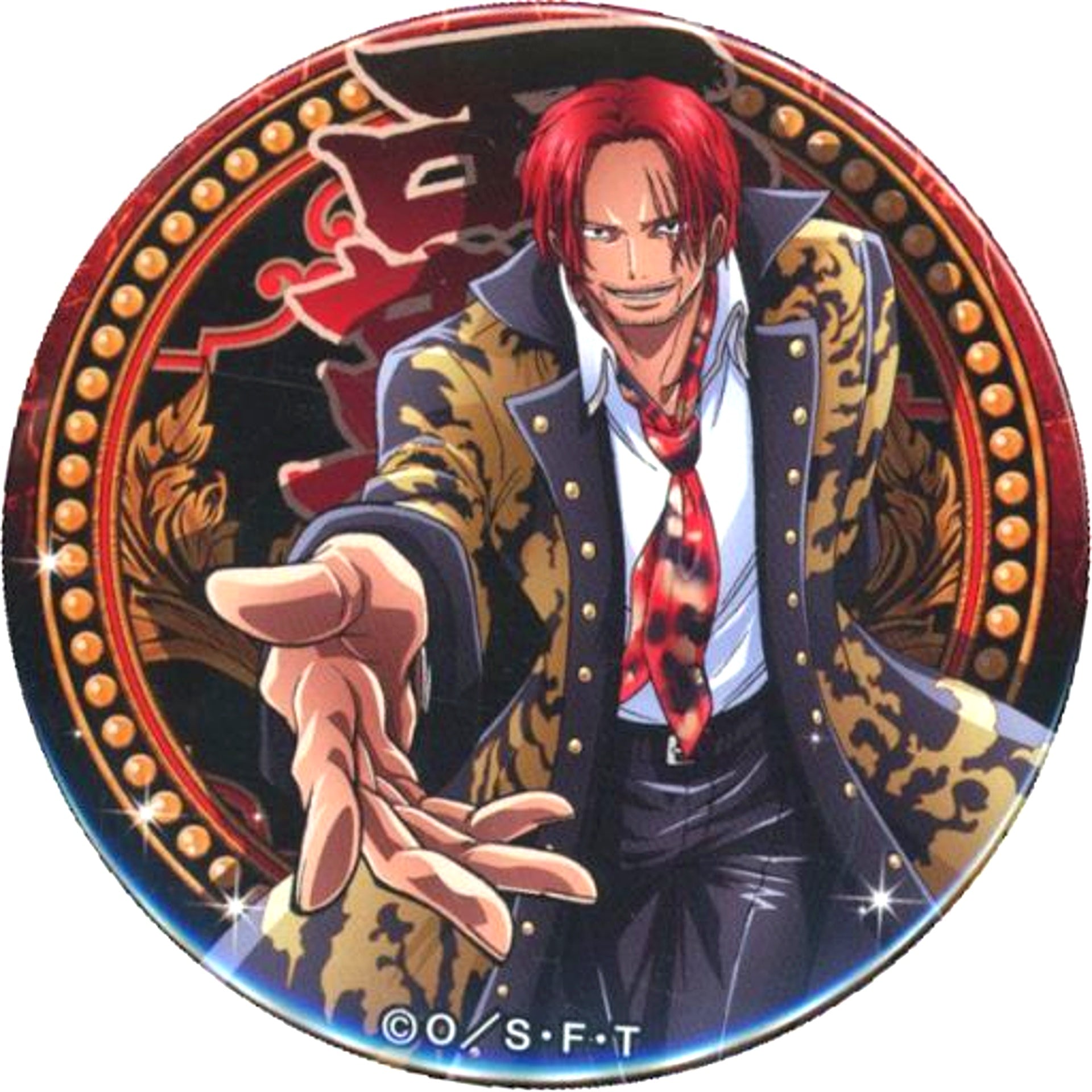 Shanks One Piece Yakara Premium Button 7-Eleven Ltd [USED]