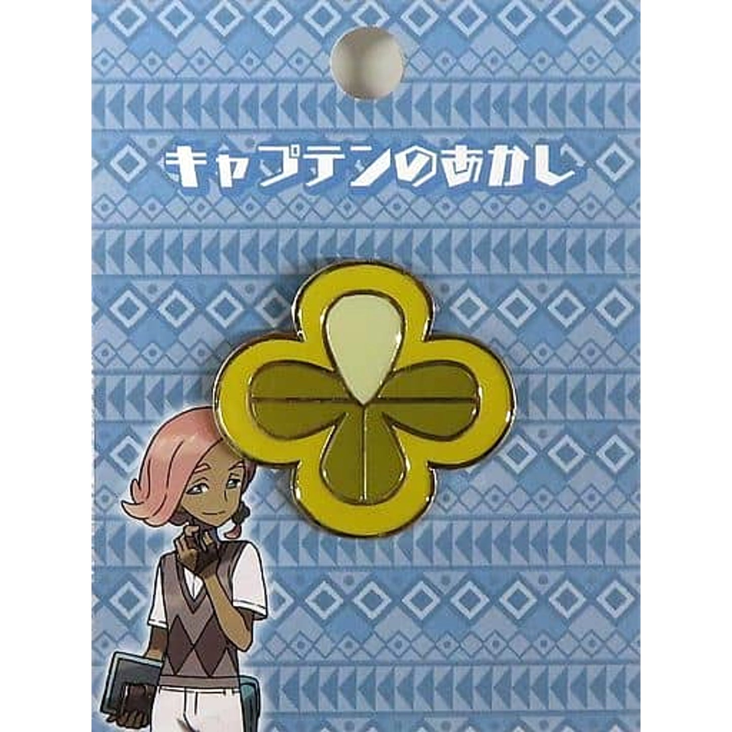 Pokemon Captain Ilima Captain's Mark Pins Pokemon Center Limited Pins [USED]