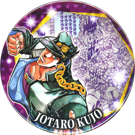 Jotaro Kujo JoJo's Bizarre Adventure Hirohiko Araki JoJo Exhibition Ripples of Adventure Kanazawa Collection Button [USED]